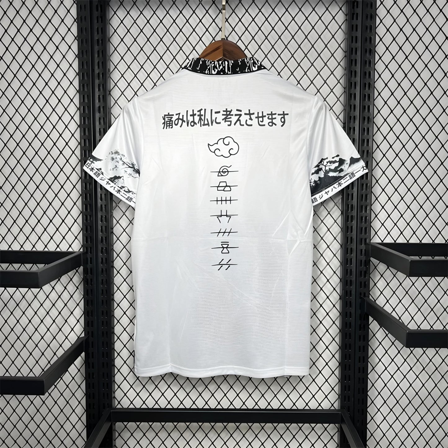 Japan 24/25 Special Pain Shirt - FOOTLV