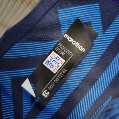 Maillot extérieur de l’Équateur 2023