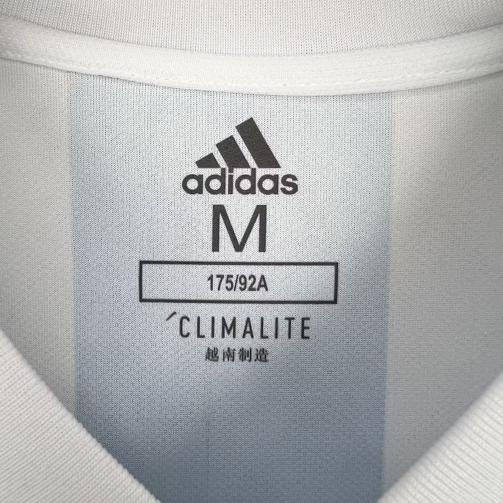 Camiseta local de Argentina 2018