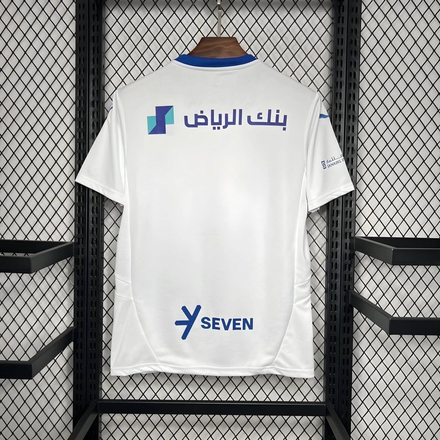 Al-Hilal 24/25 Away Shirt