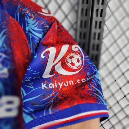 Maglia casalinga 2024 del Crystal Palace
