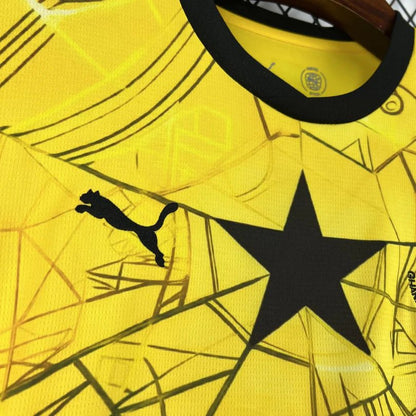 Maglia da trasferta del Ghana per i Mondiali 2026