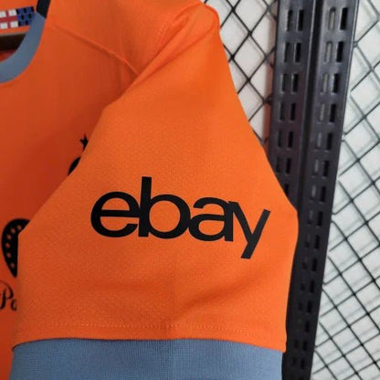 Derde uitshirt van Inter Milan 2023