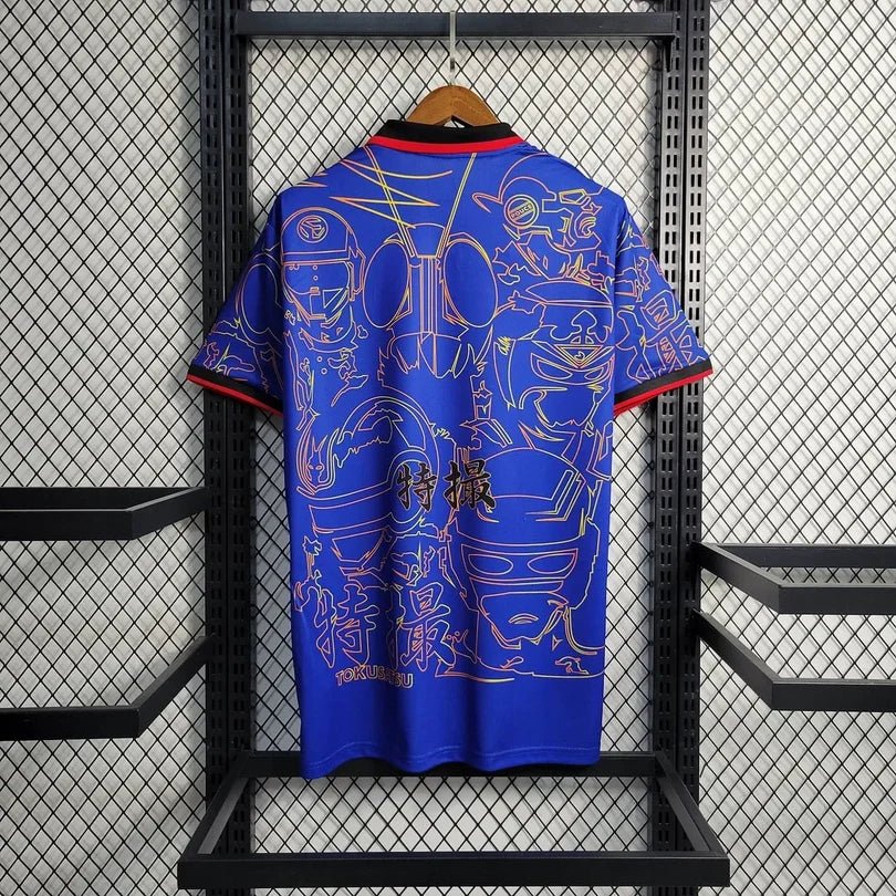 Japan 2023 blaues Spezialtrikot
