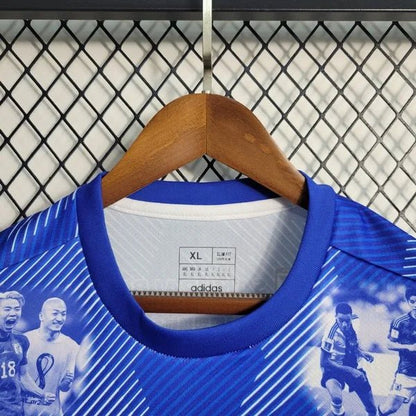 Japan 2023 spezielles Sterntrikot