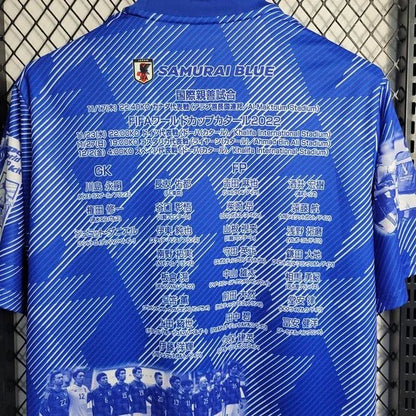 Japan 2023 spezielles Sterntrikot