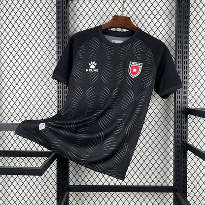 Jordan World Cup 2026 Third Away Jersey