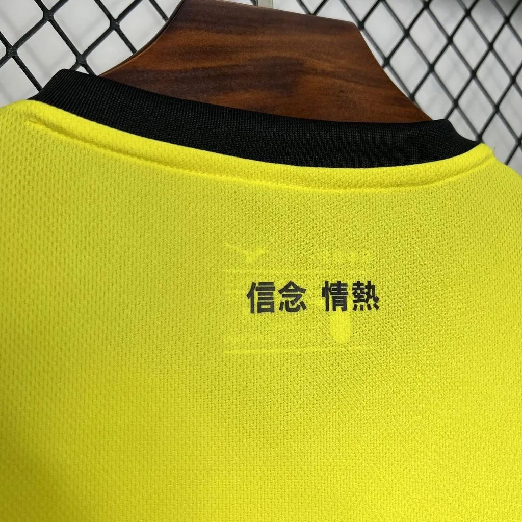 Lazio 2024 uitshirt