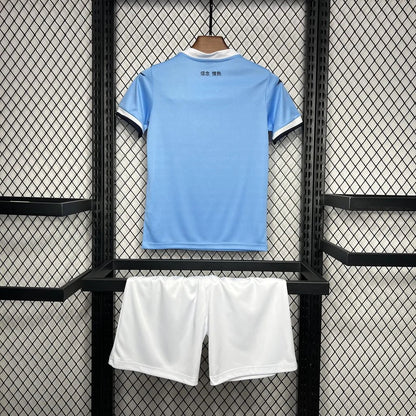 Maglia da casa per bambini della Lazio 2024