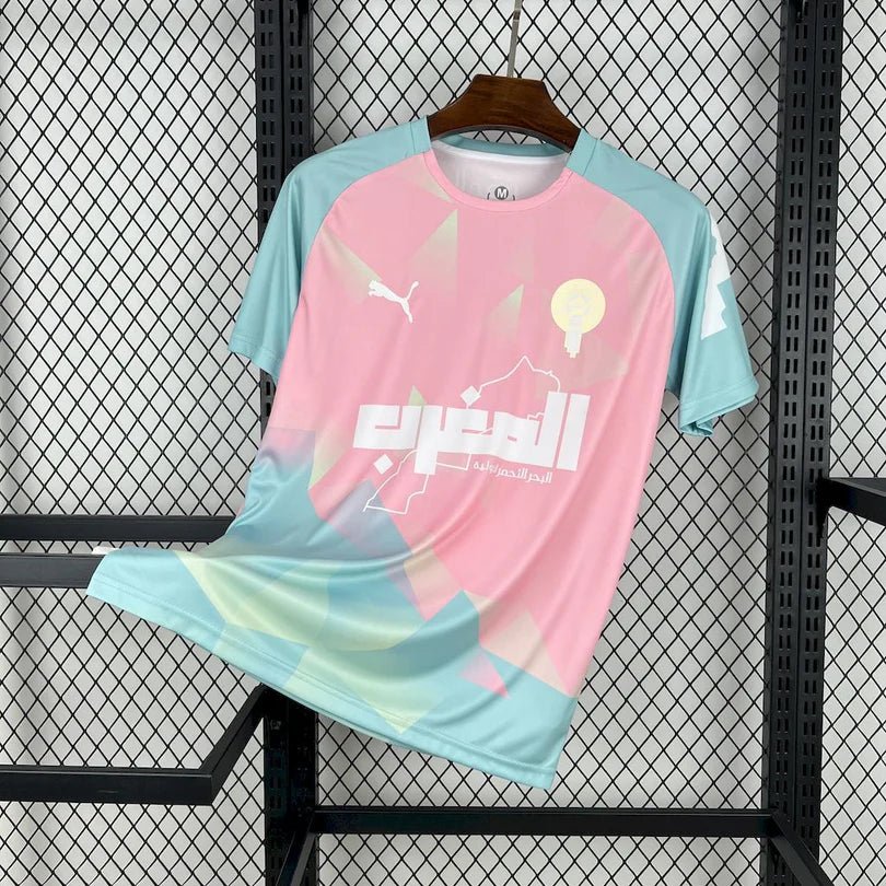 Maillot spécial rose menthe Dream du Maroc 2026