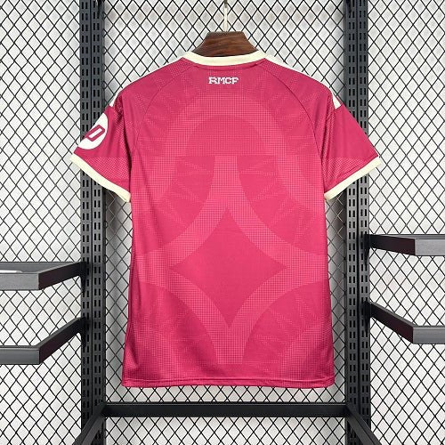 Real Madrid 2026 Third Away Jersey