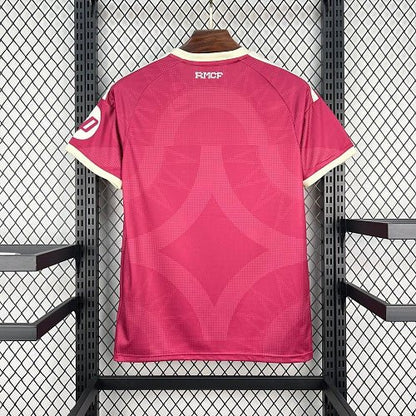 Real Madrid 2026 Third Away Jersey
